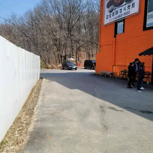 소풍온 갑오징어집 리뷰 사진