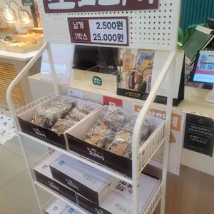 샤브올데이 리뷰 사진