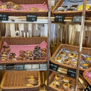 화연제과 리뷰 사진