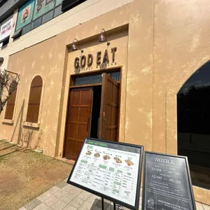 갓잇 리뷰 사진