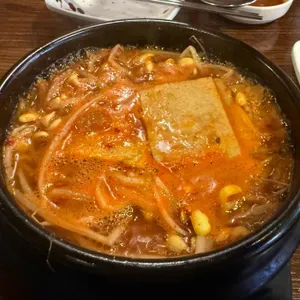 진곱창 사진