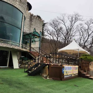 운길산흑염소 리뷰 사진