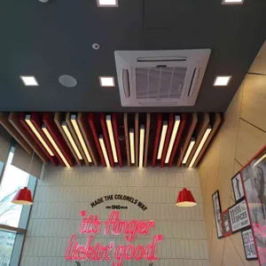 KFC 문정역 리뷰 사진