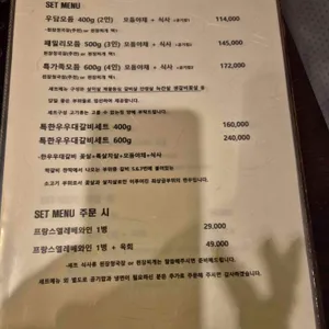 수영동우담 리뷰 사진