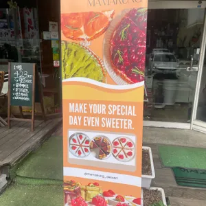 파이집 리뷰 사진