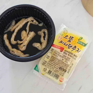 복이가득볶음밥 리뷰 사진