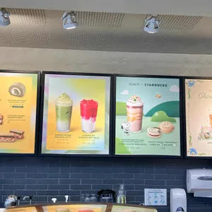 스타벅스 리뷰 사진