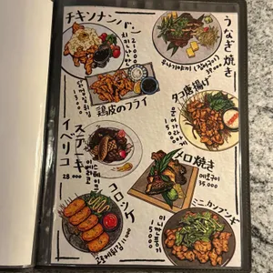 이진칸 리뷰 사진