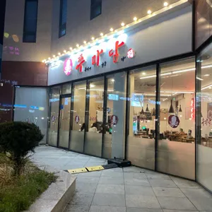 쭈마담 리뷰 사진