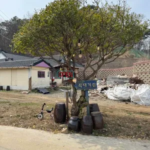 꼭대기집약수터 리뷰 사진