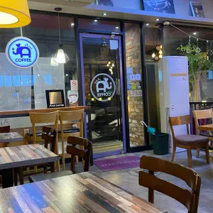아로이커피 리뷰 사진