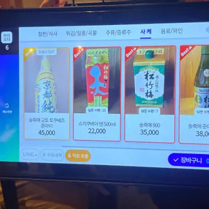 미미 리뷰 사진