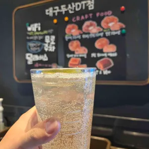 스타벅스 사진 1