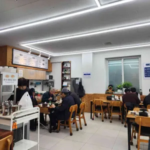 풍성식당 리뷰 사진