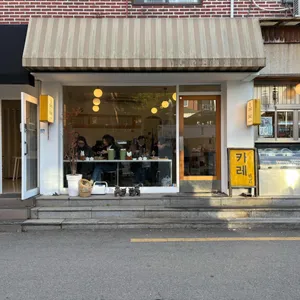 히메지 리뷰 사진