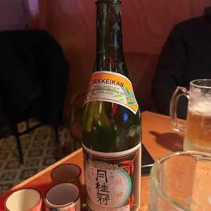 숯토리 사진