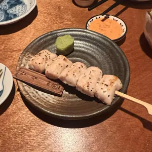 숯토리 사진