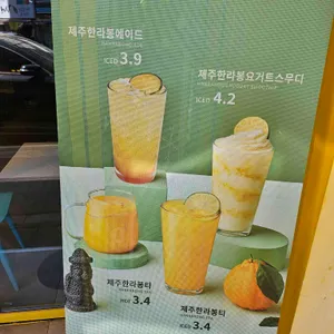 빽다방 리뷰 사진