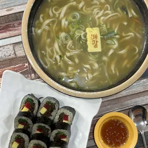 배말칼국수김밥 사진 1