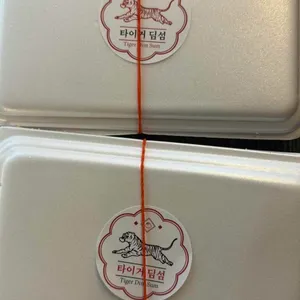 타이거딤섬 사진