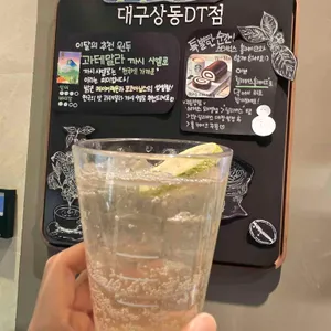 스타벅스 사진 1