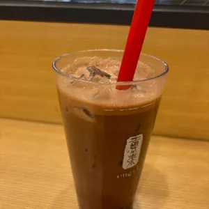 공차 사진