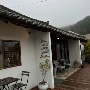 카페 홀리 리뷰 사진