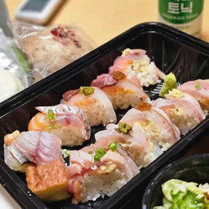 타쿠마 스시 사진