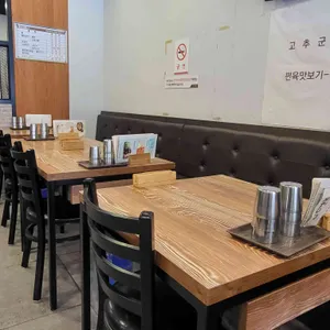 현대옥 리뷰 사진