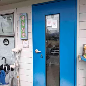 하늘정원 리뷰 사진