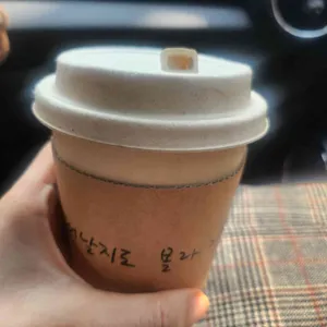 일기 사진