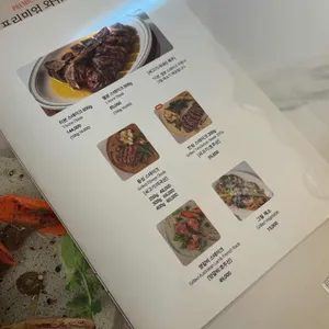 이비티 리뷰 사진