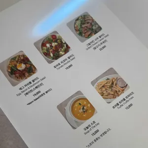 이비티 리뷰 사진