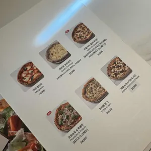 이비티 리뷰 사진