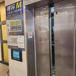 투썸플레이스 리뷰 사진