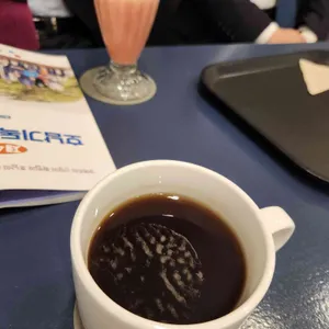 앙비떼 사진