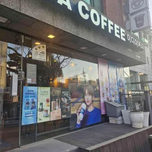 이디야커피 사진