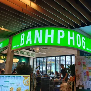 반포식스 리뷰 사진