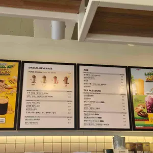 메가MGC커피 사진