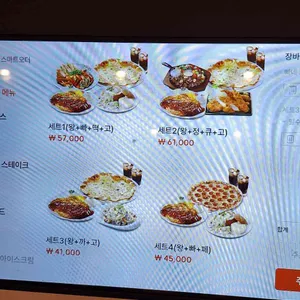 돈까스클럽 리뷰 사진