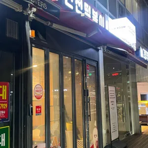신전떡볶이 사진