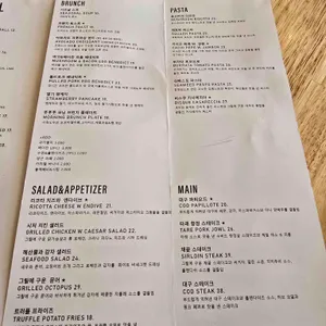 풋풋풋 리뷰 사진