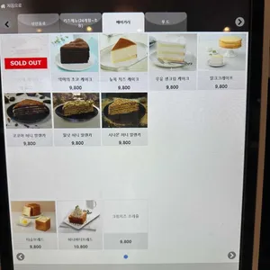 구피커피 사진