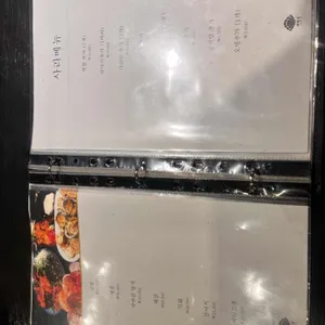 여의도백합집 리뷰 사진