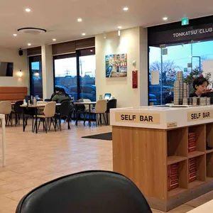 돈가스클럽 리뷰 사진