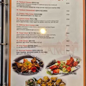 갠지스 리뷰 사진