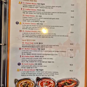 갠지스 리뷰 사진
