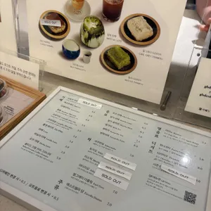 가배도 리뷰 사진
