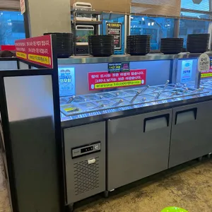 호오탕훠궈 리뷰 사진