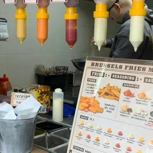 브뤼셀 프라이 리뷰 사진